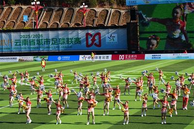 楚雄队，赢了！元旦三天，带你玩出“足”够精彩