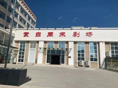 元旦游红河 | 脱口秀、篝火晚会，快来感受新年仪式感！