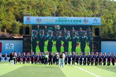 滇超联赛搭台，文旅唱什么戏？