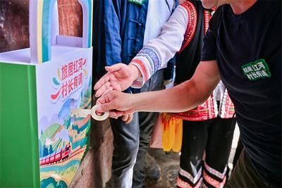 倒计时1天！“旅居红河 村长有请”——“来红河，红红火火过大年”主题宣传活动即将启幕