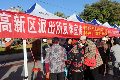 楚雄市东瓜街道永安社区举办“墨韵福气传邻里·新春年味满社区”新春系列活动