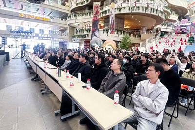 昆明市有奖发票试点暨2026年新春消费季动员会召开