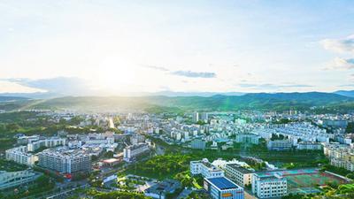 楚雄永仁：以“小县大城”建设开启“十五五”新征程