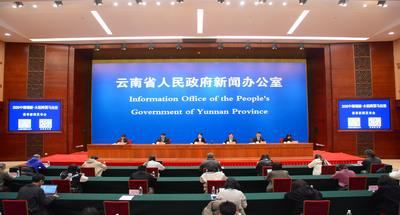 【云新发布】2026中缅瑞丽—木姐跨国马拉松将于3月1日开跑