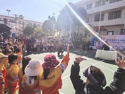 富滇银行楚雄分行：警银同心护平安 金融知识进警营