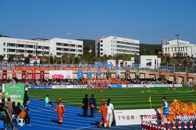 1月24日，到楚雄！解锁“滇超联赛”主场文旅新体验