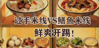 开踢！今天又有四场“滇超联赛”