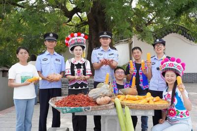 藏蓝护团结 忠诚铸荣光丨楚雄州公安局荣获“云南省民族团结进步先进集体”称号