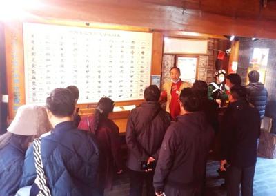 《中国组织人事报》关注丽江以人才引擎驱动文旅高质量发展