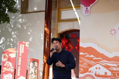 红河村长有请：来红河，红红火火过大年！