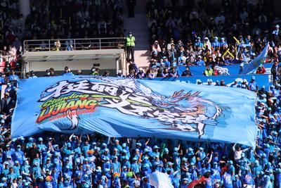 球连城市串联山海情谊 文旅为翼彰显丽江城市温度