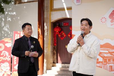 红河村长有请：来红河，红红火火过大年！