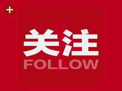 一位基层文化工作者的30年热忱：记宁蒗非遗守护者赵泽华