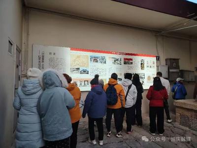 迪庆红军长征博物馆：春节红色文旅热度攀升