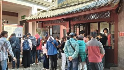 接待量创新高 丽江市博物院春节文化活动受热捧