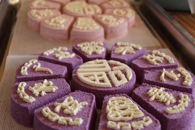 年味普洱·寻味记丨一口米香一口“潮”——老手艺米糕玩出新花样