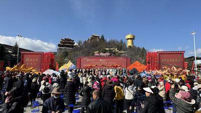 主客共享文旅盛宴 2026年云南“四季村晚”在香格里拉启幕