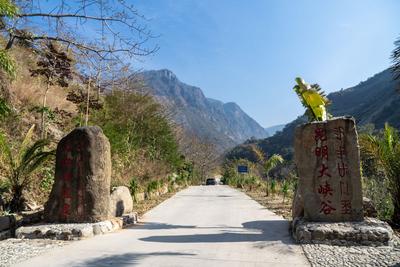 泡野泉赏木棉 春节到禄劝三江口野温泉解锁休闲新玩法