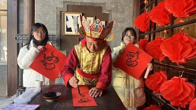 丽江滇四食非遗工坊·东巴文化新春公益班将开启！