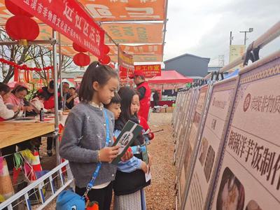 玉溪市2026年“文化遗产进社区”活动走进纳家营