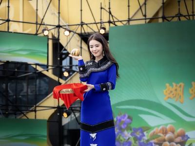 花山欢歌闹新春 民族团结谱新篇