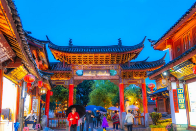 旅居云南，来丽江过大年