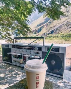 新春“趣”游玉溪丨春节去哪玩？易门绿汁“工业风+春节韵”解锁新春新体验！