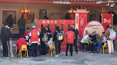 接待量创新高 丽江市博物院春节文化活动受热捧