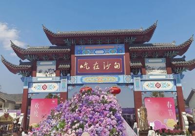 小年到！来红河闹元宵