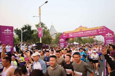 十年之约续写胞波情  2026“一马跑两国”在瑞丽举行