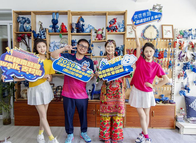 3月29日巍山徒步活动通关秘籍曝光，集章赢好礼！