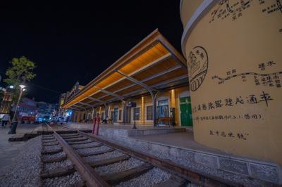 在开远，读懂一条铁路与一座城的百年守望