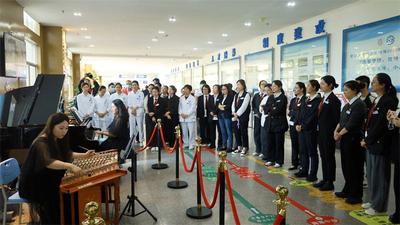 以乐为桥 艺暖人心 红河州歌舞团“温暖艺站”志愿服务走进蒙自市人民医院