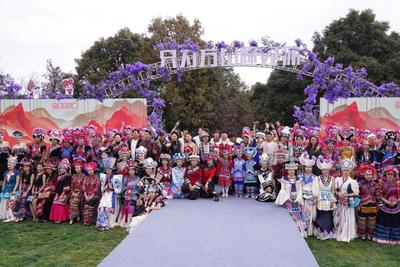 多彩非遗闹元宵！2026年永仁赛装群众文化品牌推广周活动举行