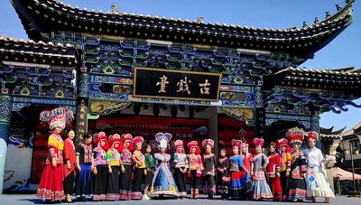 楚雄禄丰：非遗助力民族团结进步之花越开越艳