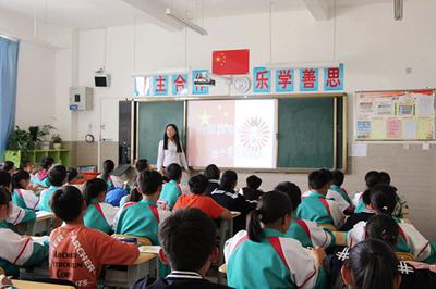 楚雄武定：四措并举 让中华民族共同体意识根植中小学师生心灵