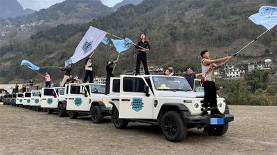 踩线考察、网络直播、车队巡游……“穿越秘境怒江 畅游大峡谷”文旅主题推广活动在怒江启动