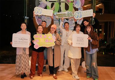 昆明玉龙湾湖景酒店 以湖光春宴遇舌尖 用“钵音向野”共守星光