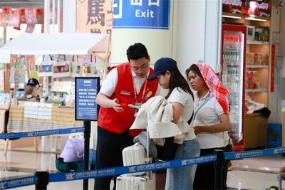 迎送旅客1038.58万人次 云南航空产业投资集团2026年春运保障圆满收官