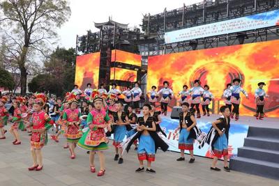 2026“东亚文化之都·中国大理活动年”巍山系列活动启动