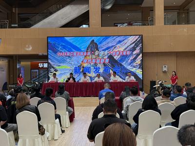 2026云南会泽第二届“金布多”越野大世界摩托车越野赛“五一”开赛