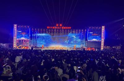 云县第十八届澜沧江啤酒狂欢节启幕 “以酒为媒”绘就文旅融合新图景