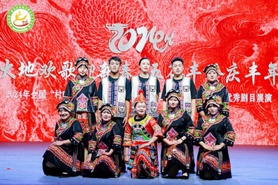 南华县五顶山乡彝绣绘就团结共富新画卷