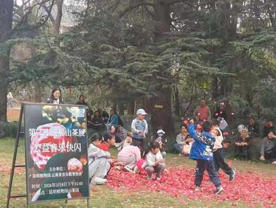 “春城飞花 乐韵传情 ”  昆明植物园公益音乐快闪献礼“三八”国际妇女节