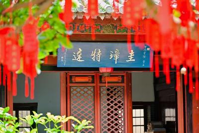 二月初十来石屏，开启春日慢行记！