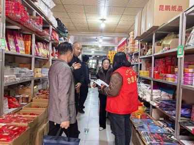 楚雄南华县龙川镇：“党建+整治”齐发力  筑牢“下店上宅”安全防线 