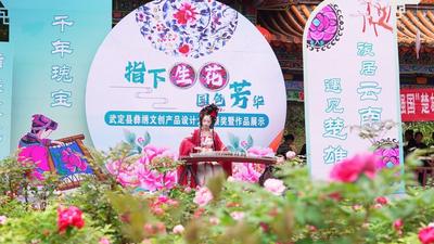 州庆倒计时！楚雄最全活动攻略+优惠政策，吃喝玩乐购一站打包