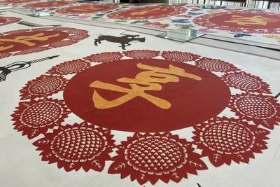 丽江市永胜县举办铸牢中华民族共同体意识“和和美美”剪纸艺术主题展 