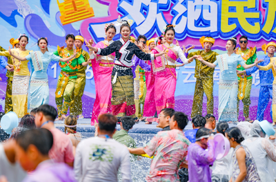 万人水上大战、首届“水公主”加冕……云南民族村泼水节4月10日欢乐启幕