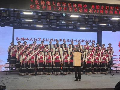丽江市文化馆歌声飞扬，老少同心用旋律传承红色记忆